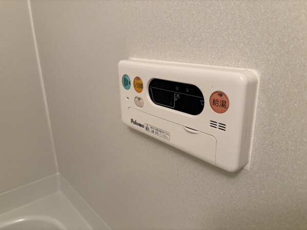 ブルーベリーファームの物件内観写真